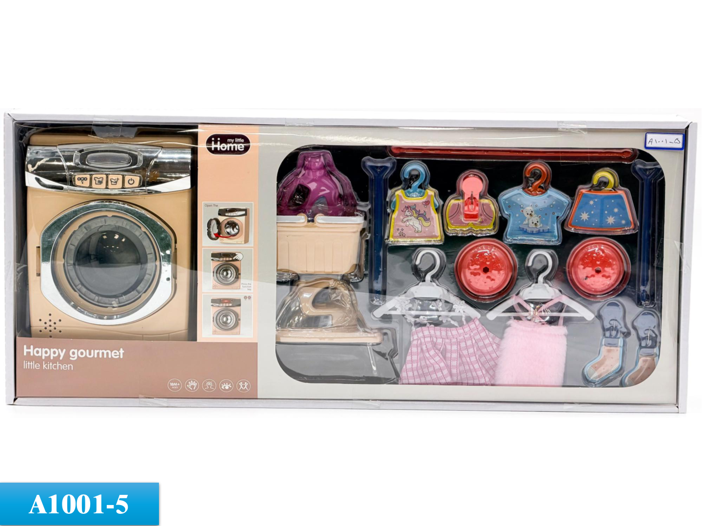 ماشین لباسشویی اسباب‌بازی مدل A1001-5 (Happy Gourmet – My Little Home)