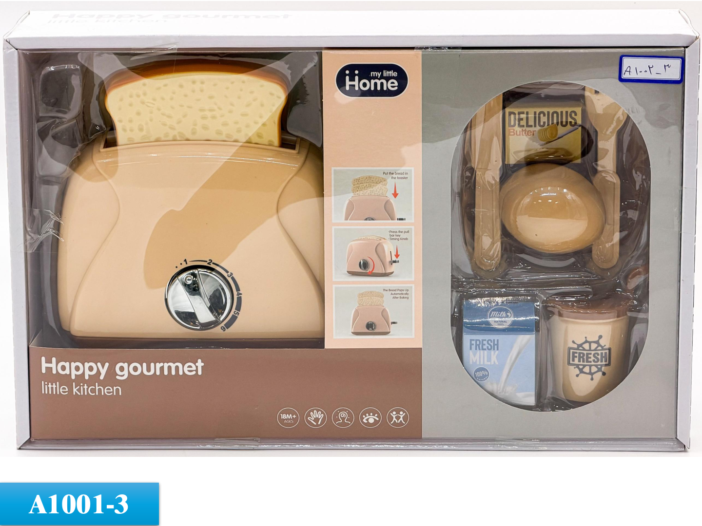 ست توستر اسباب بازی کودک Happy Gourmet مدل A1001-3