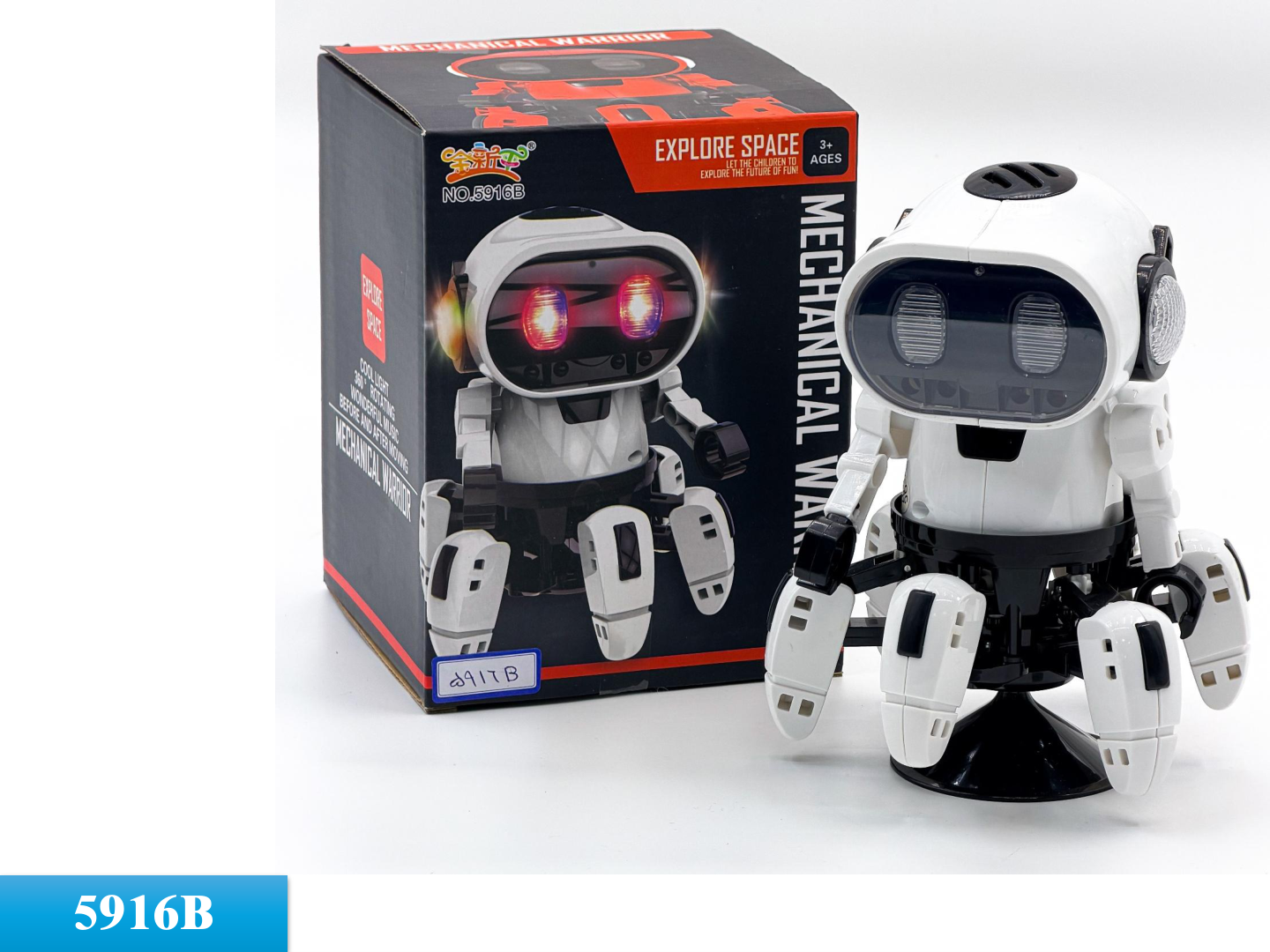 ربات اسباب بازی موزیکال مدل 5916B (Mechanical Warrior)